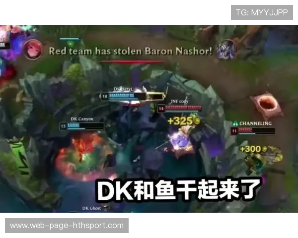 外卡争夺战出现天才级对抗，观众热情沸腾