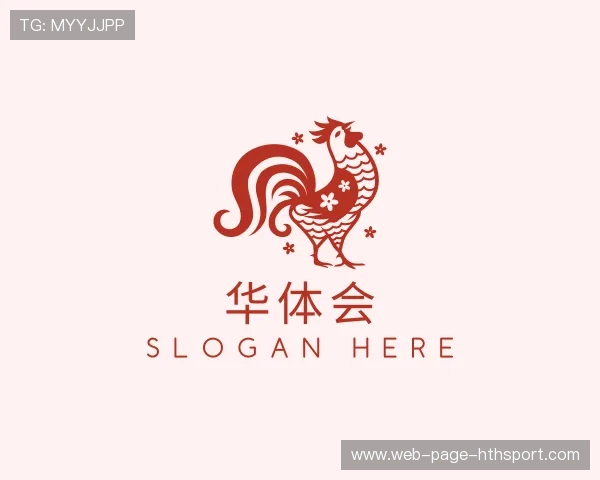 解读华体会网页版